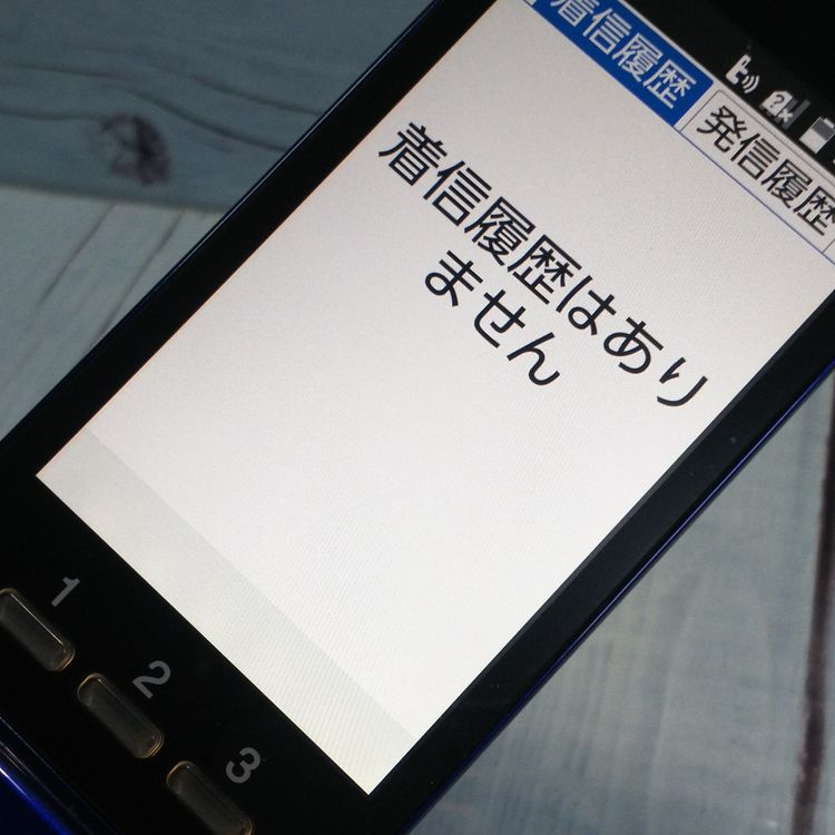 au  󤿤󥱡 KYF38 ֥롼  987