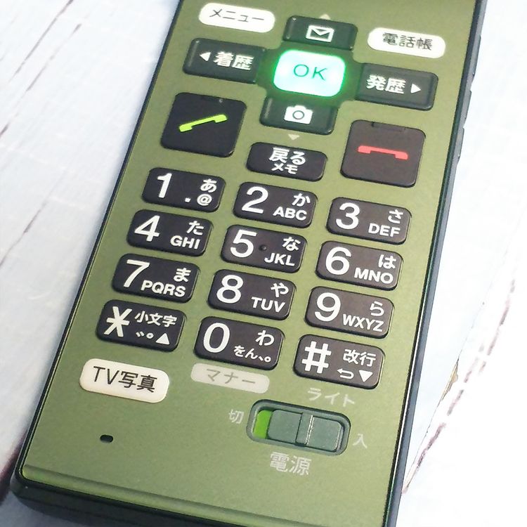 KYOCERA au KYF36 ���󤿤󥱡����� GREEN  329