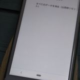 docomo Xperia Ace SO-02L ۥ磻  357