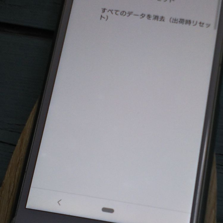 docomo Xperia Ace SO-02L ۥ磻  357