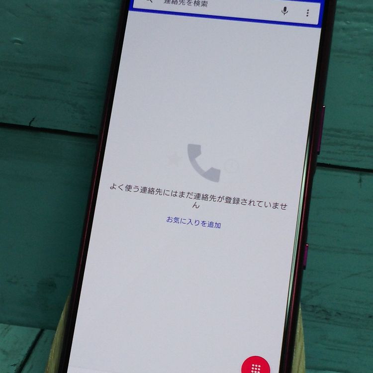 au Xperia5 SOV41 ��å�  163