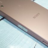 au SONY Xperia Z5 SOV32 �ԥ� �����  388