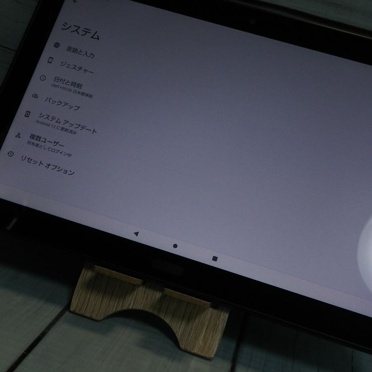 docomo dtab d-41A SHARP Androidタブレット ブラック  894