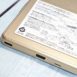 docomo arrows SV F-03H Gold �������  674