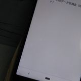 docomo AQUOS sense3 SH-02M ֥å  109