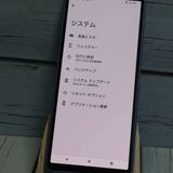 au Xperia 10 III SOG04 �֥롼 SONY  ���� 096