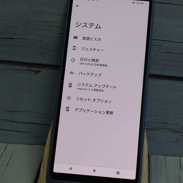 au Xperia 10 III SOG04 �֥롼 SONY  ���� 096