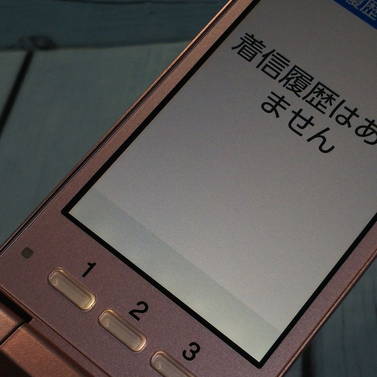 KYOCERA au KYF36 󤿤󥱡 PINK  099