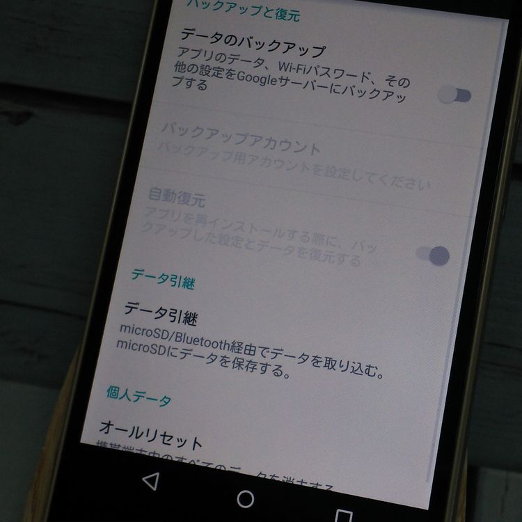 docomo SH-04G Gold ������� AQUOS EVER  692