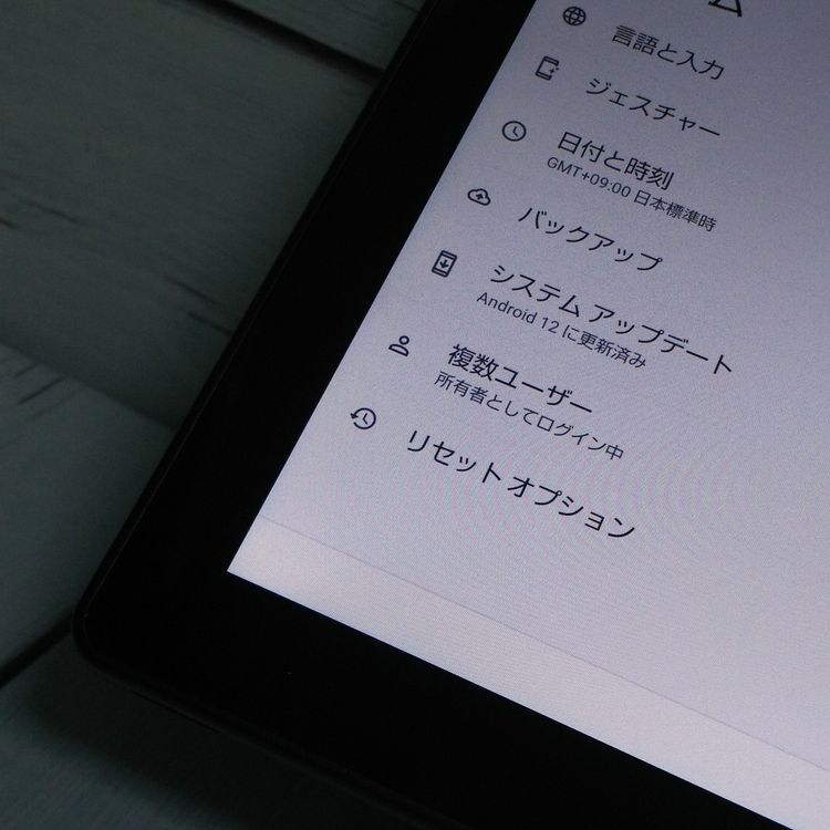 docomo dtab d-41A SHARP Android���֥�å� �֥�å�  213