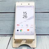 SONY au Xperia Z5 SOV32 White  327