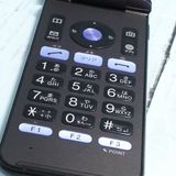 au KYOCERA GRATINA KYF37 �ͥ��ӡ��֥�å�  143