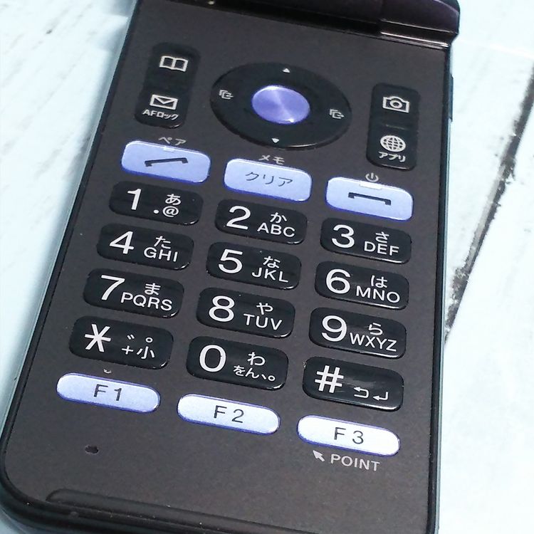 au KYOCERA GRATINA KYF37 �ͥ��ӡ��֥�å�  143