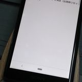 docomo Xperia Ace SO-02L black []  208