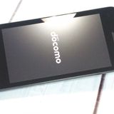 docomo DIGNO ������ �������� �١����å� KY-41B �֥�å�  402