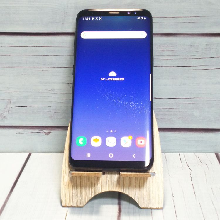 au Galaxy S8 SCV36 Midnight Black  154