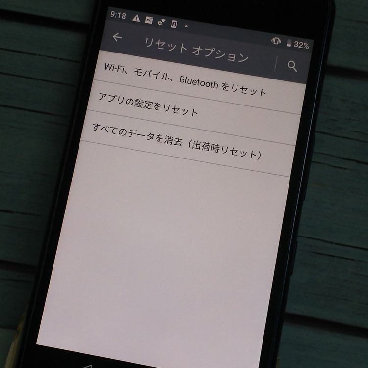 au Qua phone QZ ������ KYV44 ����ǥ���  012