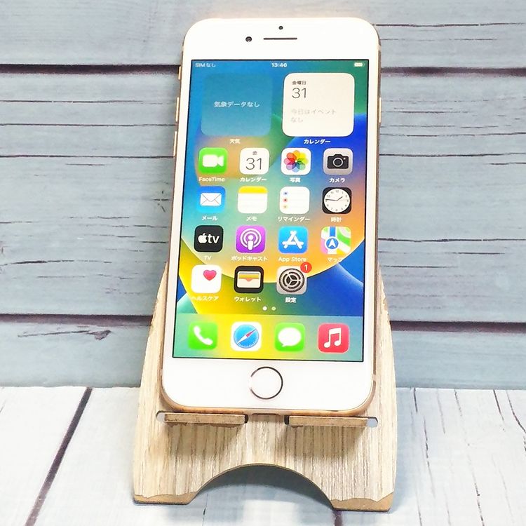 docomo iPhone8 64GB �������  301