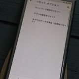 docomo Xperia Ace SO-02L ۥ磻  678