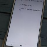docomo AQUOS sense3 SH-02M Сۥ磻  719