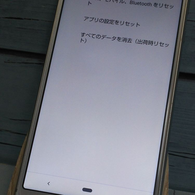 docomo AQUOS sense3 SH-02M Сۥ磻  719