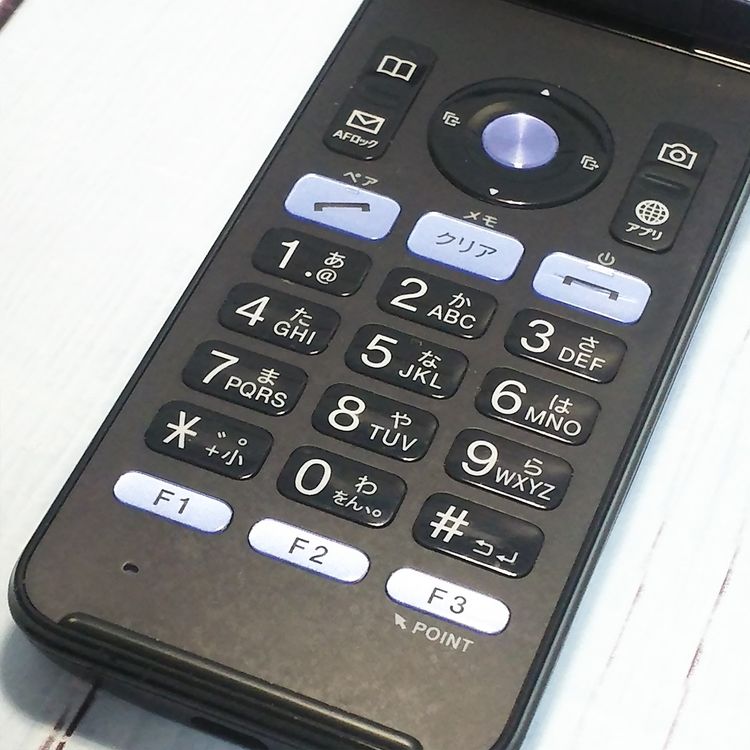 au KYOCERA GRATINA KYF37 ˡ�ͥ�ǥ� �����쥹��������  271