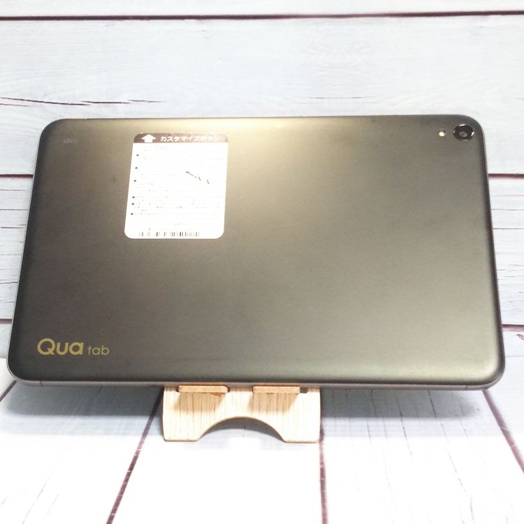 au Qua tab QZ10 KYT33 ���꡼�֥֥�å�  240