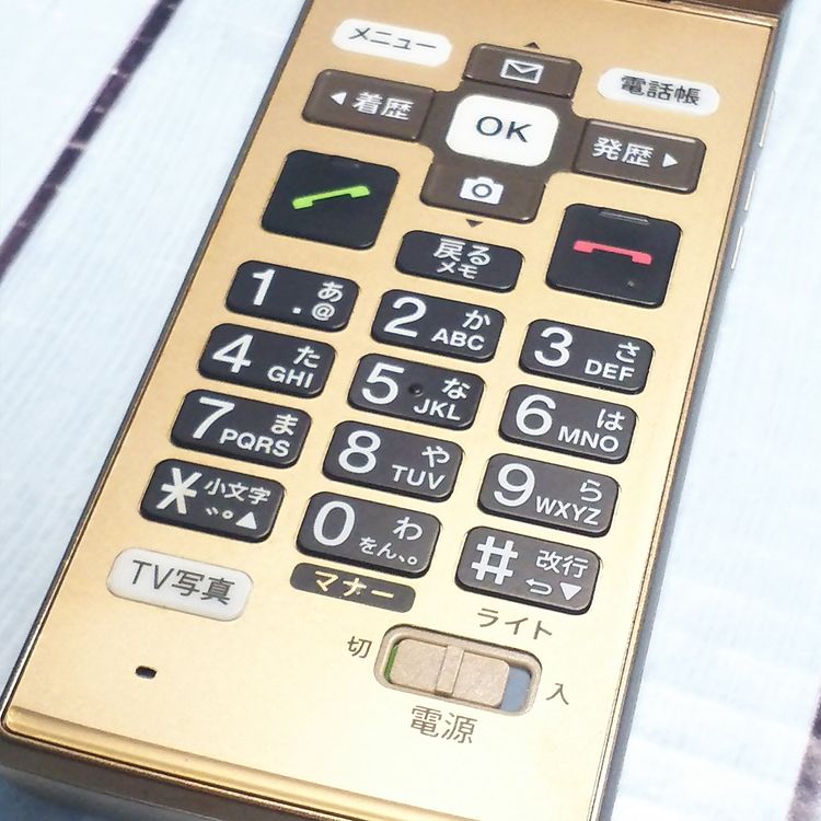 au ������ ���󤿤󥱡����� KYF38 �����ѥ󥴡����  742