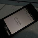 docomo SH-02L AQUOS SHARP �������� �֥�å�  977