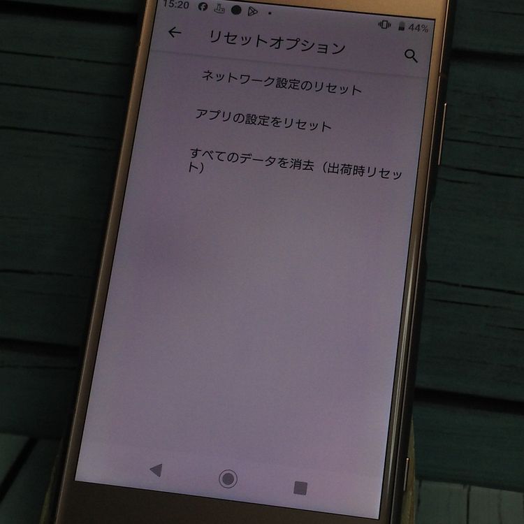 au SONY Xperia XZ1 �������ʥ��ԥ� SOV36  584