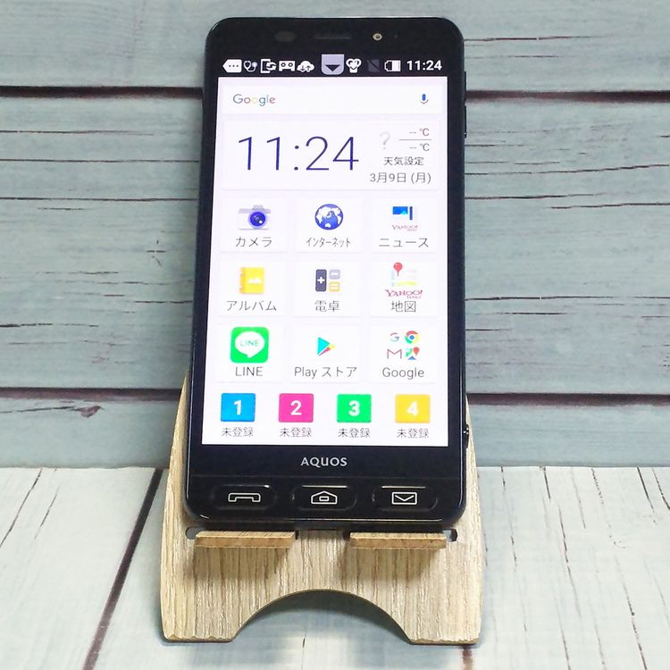 softbank SHARP ����ץ륹�ޥ�3 509SH �֥�å�  139