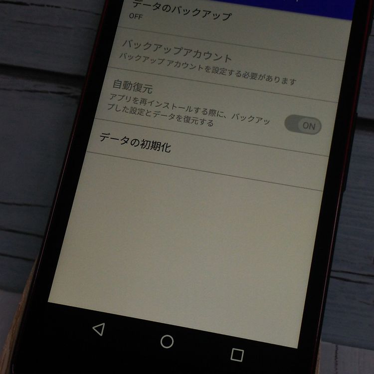 KYOCERA SoftBank DIGNO G 602KC å  496