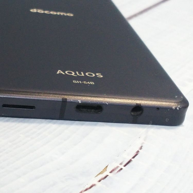 docomo SH-54B �֥�å� AQUOS sense6 [�����]  552