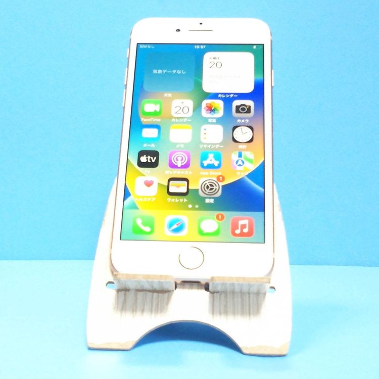 au iPhone8 64GB �������  059