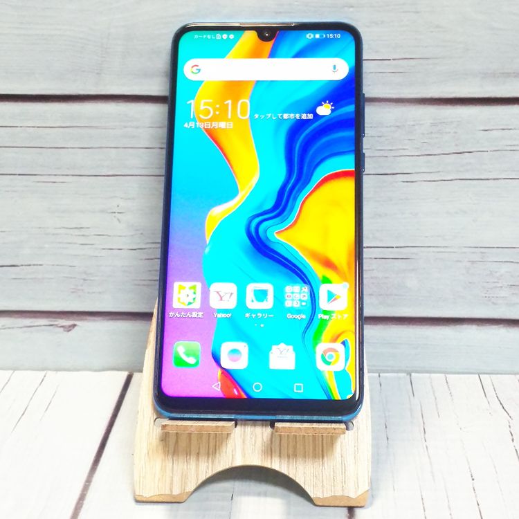 Y!mobile HUAWEI MAR-LX2J P30 lite �ԡ����å��֥롼  412