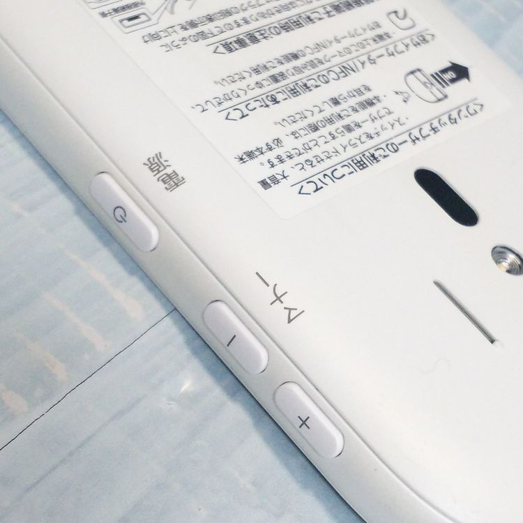 docomo �ٻ��� F-04J �餯�餯���ޡ��ȥե���4 �ۥ磻�� �� WHITE  942