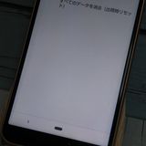 docomo AQUOS sense3 SH-02M 饤ȥåѡ  259