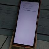 Y!mobile Xperia8 902SO �����  220
