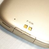 docomo F-03K ������� �餯�餯���ޡ��ȥե��� me  453