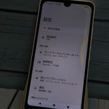 docomo AQUOS wish2 SH-51C �ۥ磻��  715