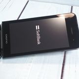 Softbank ������ 902KC DIGNO ��������3 �֥�å�  557