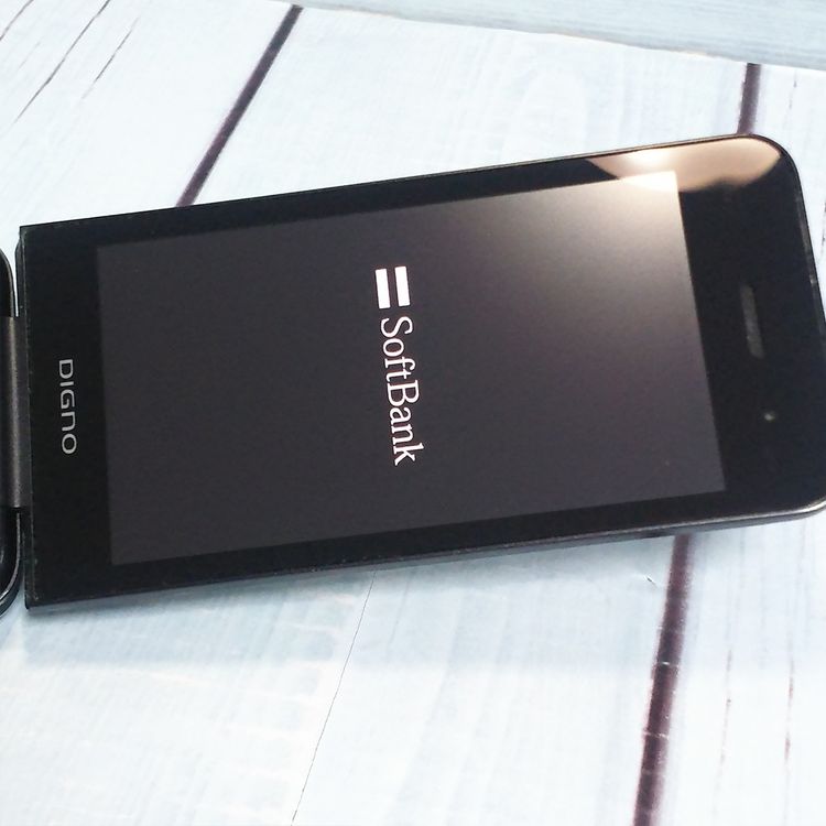 Softbank ������ 902KC DIGNO ��������3 �֥�å�  557