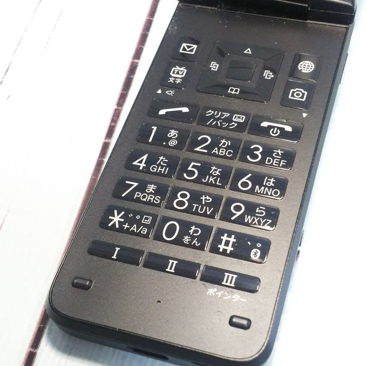 Softbank ������ 902KC DIGNO ��������3 �֥�å� [�����]  584