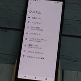 docomo Xperia 10 II SO-41A �֥롼  839