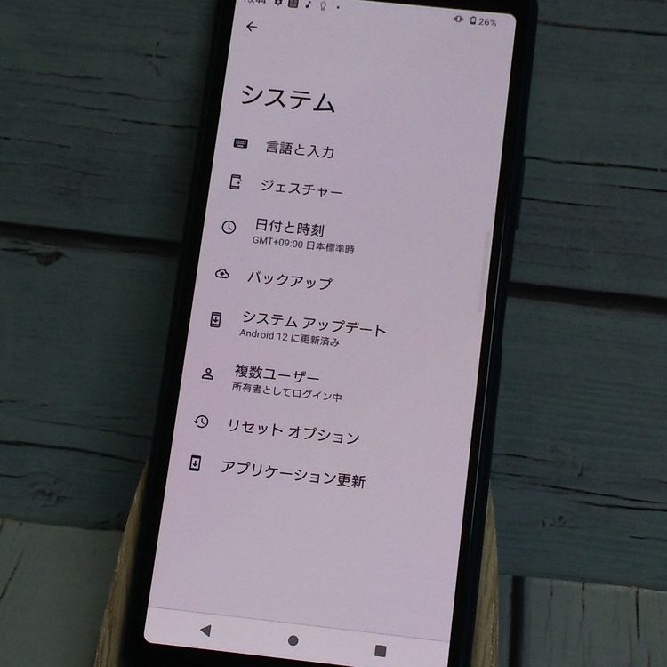 docomo Xperia 10 II SO-41A �֥롼  839
