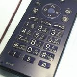 docomo SHARP �����쥹�������� SH-02K �֥롼�֥�å� �ͥ��ӡ�  679