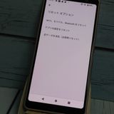 docomo arrows Be4 F-41A   371