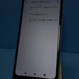 docomo AQUOS R2 SH-03K Premium Black  285