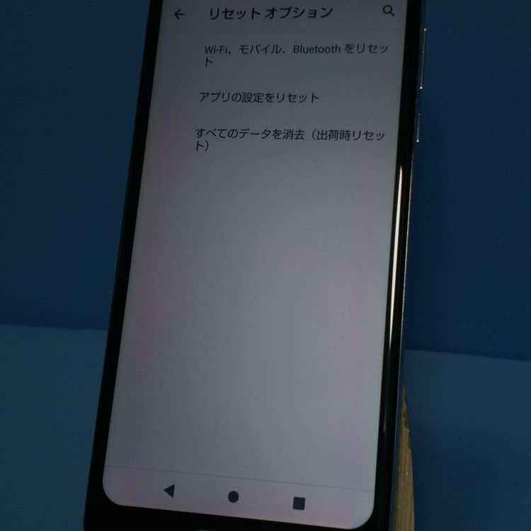 docomo AQUOS R2 SH-03K Premium Black  285