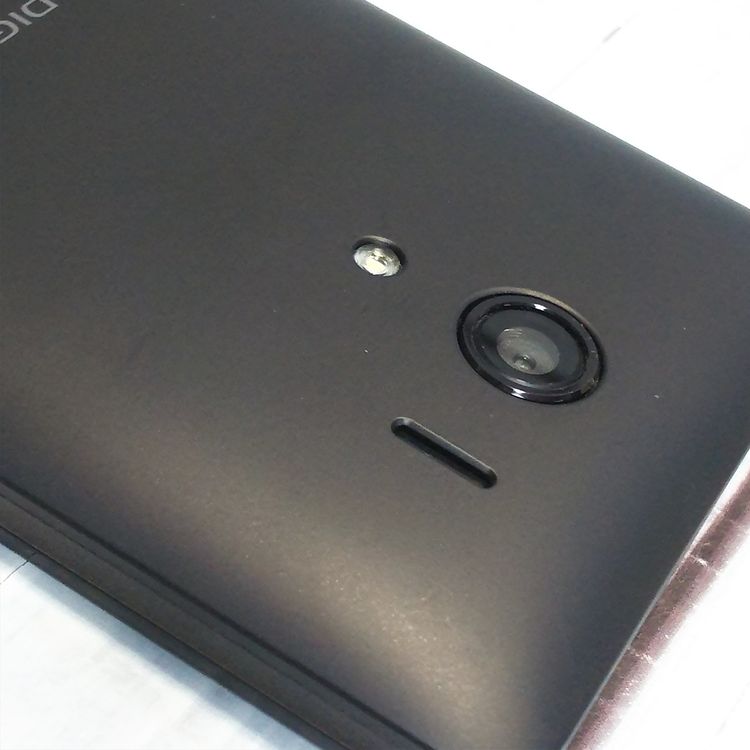 Softbank KYOCERA DIGNO G 602KC �֥�å� 152